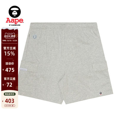 Aape旗舰店男装春夏猿人徽章字母印花大口袋简约休闲短裤A676XAM