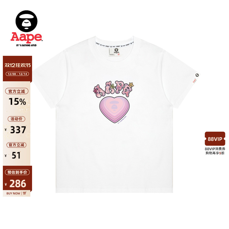 Aape女装爱心猿人印花短袖T恤