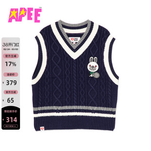 APEE女装春夏网球萌兔学院风潮流舒适针织背心S246A6Q