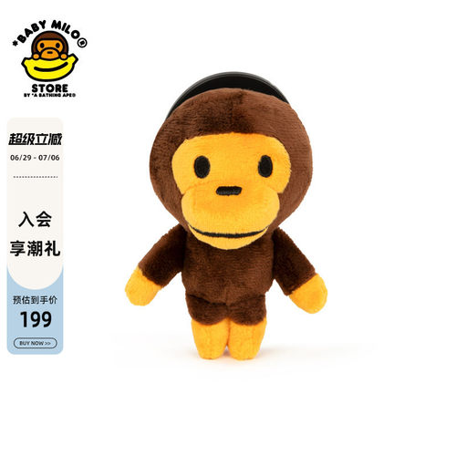BABYMILOSTORE磁吸手机支架