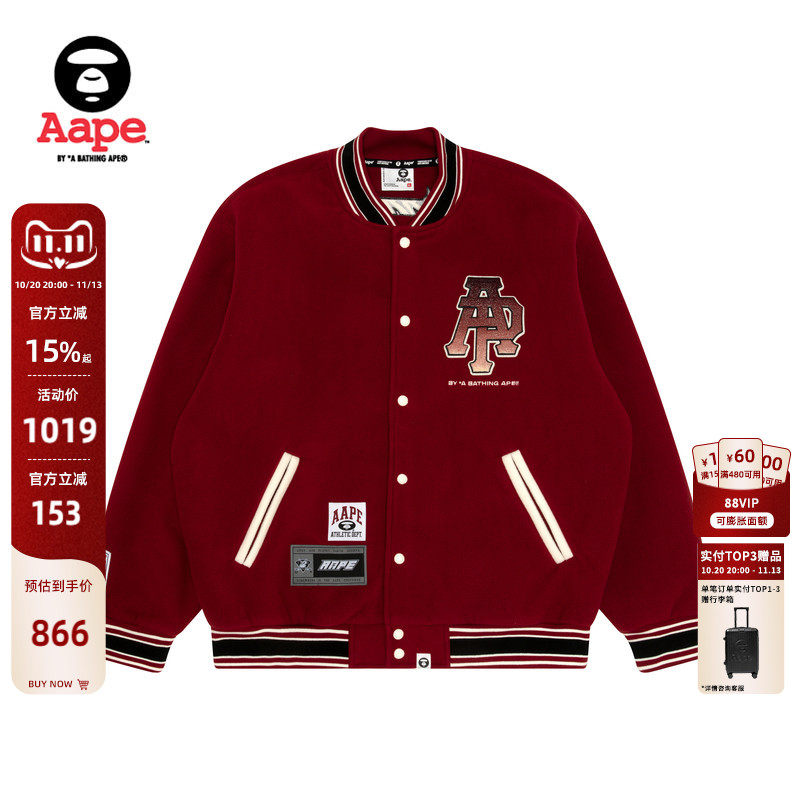 Aape旗舰店男装春秋冰球猿人毛巾徽章红色棒球服卫衣外套B351XXN