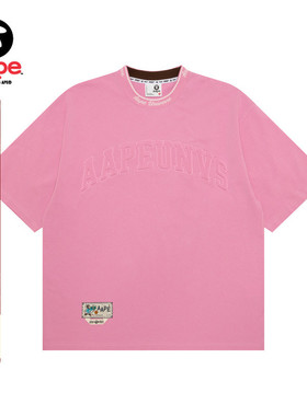 Aape旗舰店男装春夏猿人学院字母刺绣简约潮流短袖T恤1659XXO