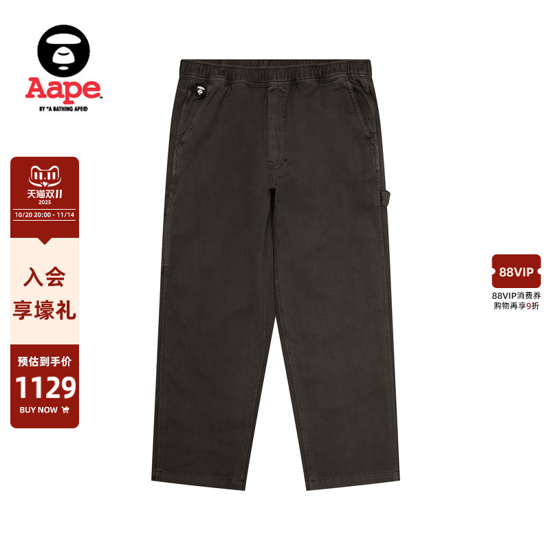 Aape小标徽章潮流特染做旧长裤