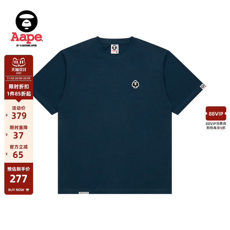 Aape休闲宽松潮流短袖T恤