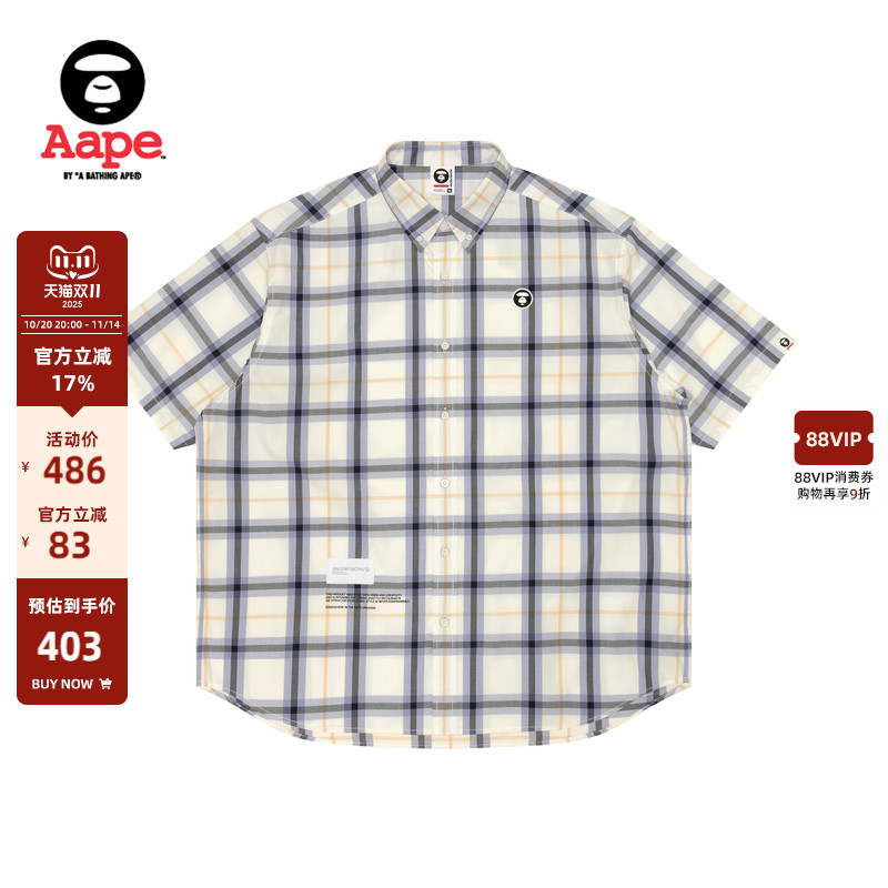 Aape旗舰男装春夏猿人徽章字母印花格纹简约休闲短袖衬衫8476XXM