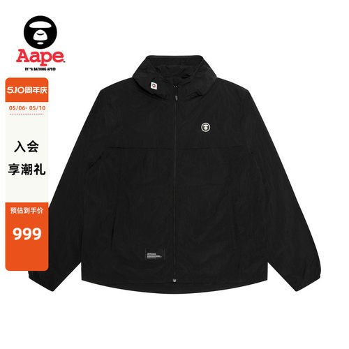 Aape猿人徽章连帽防晒衣薄夹克