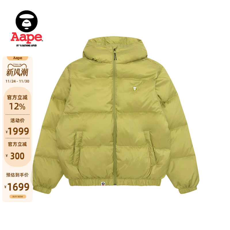 Aape小标徽章简约连帽面包羽绒服