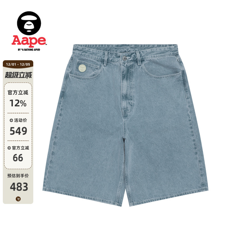 Aape小标徽章潮流水洗牛仔短裤
