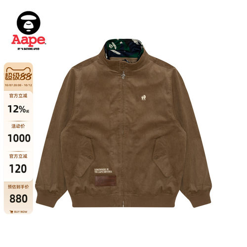 Aape字母宽松薄夹克外套7613XXL