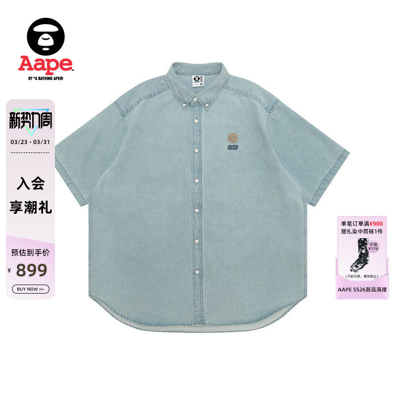 Aape旗舰店男装春夏猿人小标徽章水洗做旧牛仔短袖衬衫8563XXQ
