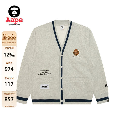 Aape刺绣薄绒卫衣开衫外套