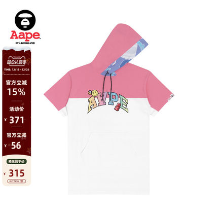 Aape旗舰店女装春夏字母彩色印花撞色拼接笑脸短袖连衣裙8410XXI