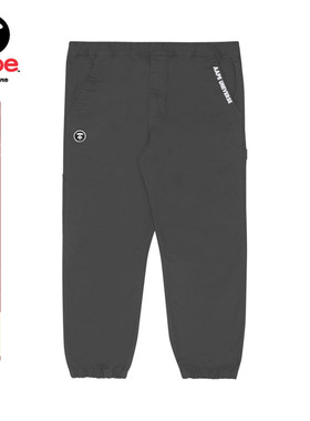 Aape旗舰店男装秋款猿人徽章纯色简约休闲束脚长裤6891XXI