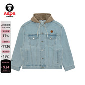 Aape旗舰店男装 秋冬可拆卸帽小标徽章翻领牛仔夹克外套7730XAP