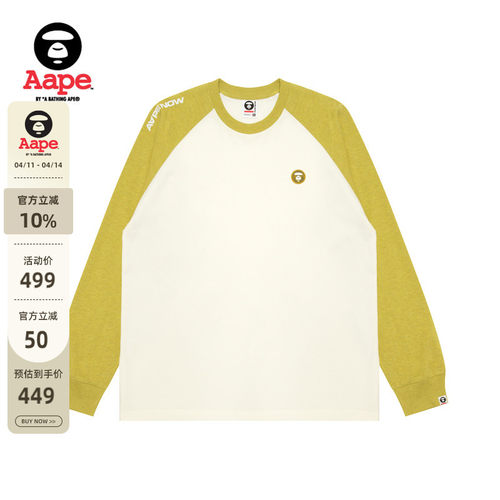 Aape小标徽章撞色简约长袖T恤