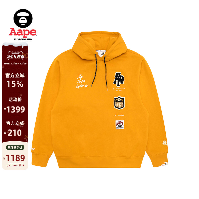 Aape校园徽章休闲潮流连帽卫衣