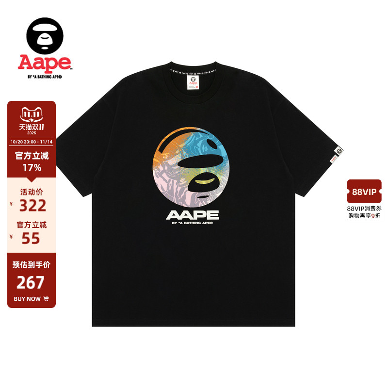 Aape男装猿人渐变迷彩短袖T恤