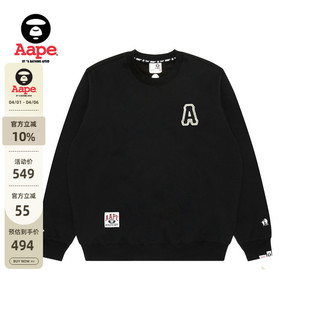 Aape旗舰店男装 字母刺绣简约潮流圆领卫衣C375XXP 春季