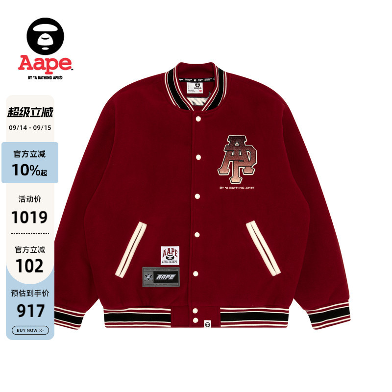 Aape毛巾徽章休闲棒球服卫衣外套图片