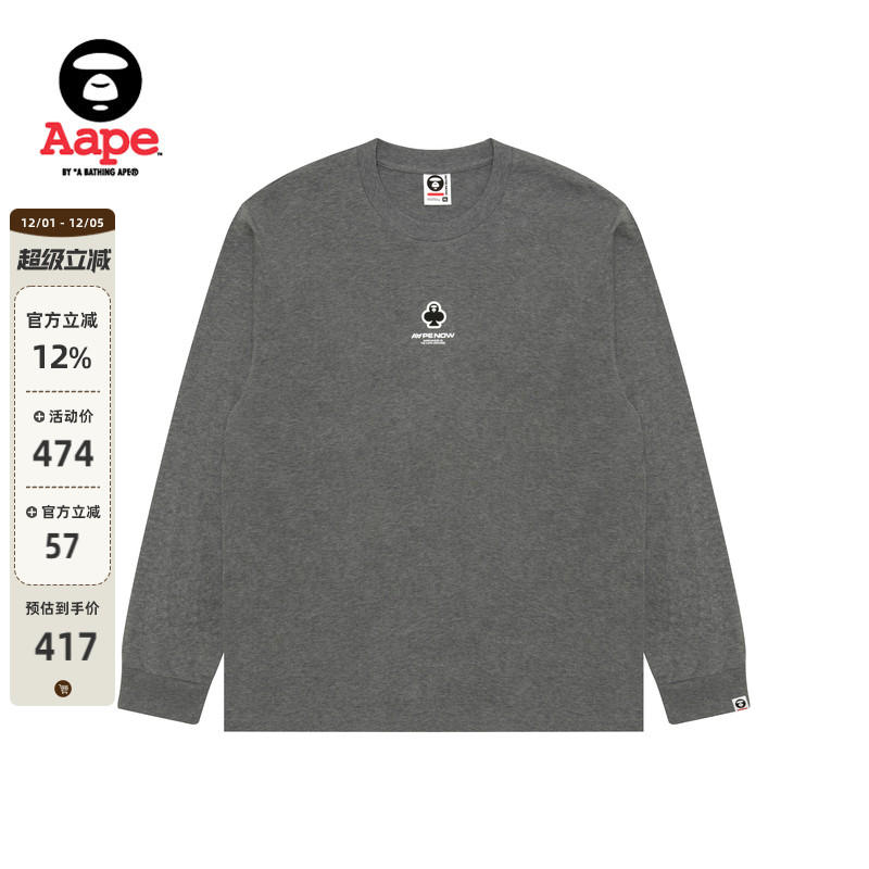 Aape扑克徽章简约潮流长袖T恤