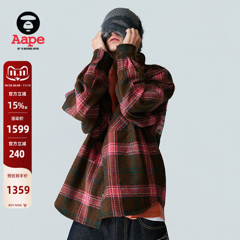 Aape旗舰店男装秋冬复古做旧毛边格纹工装长袖衬衫8592XXR