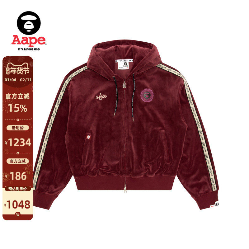 Aape旗舰店女装秋冬猿人校园徽章丝绒红色短款卫衣外套D325XXP