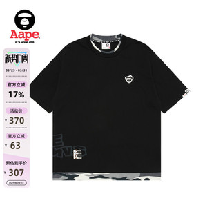 T恤1738XXP 猿人徽章拼接迷彩潮流短袖 Aape旗舰店男装 春季