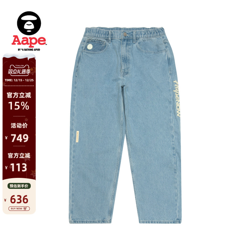 Aape休闲潮流水洗牛仔裤