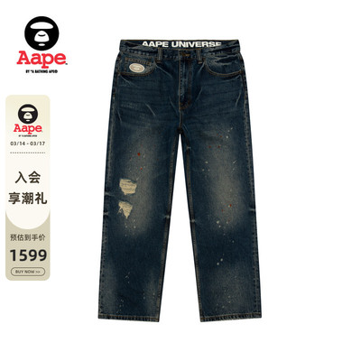 Aape猿人刺绣徽章泼墨水洗牛仔裤