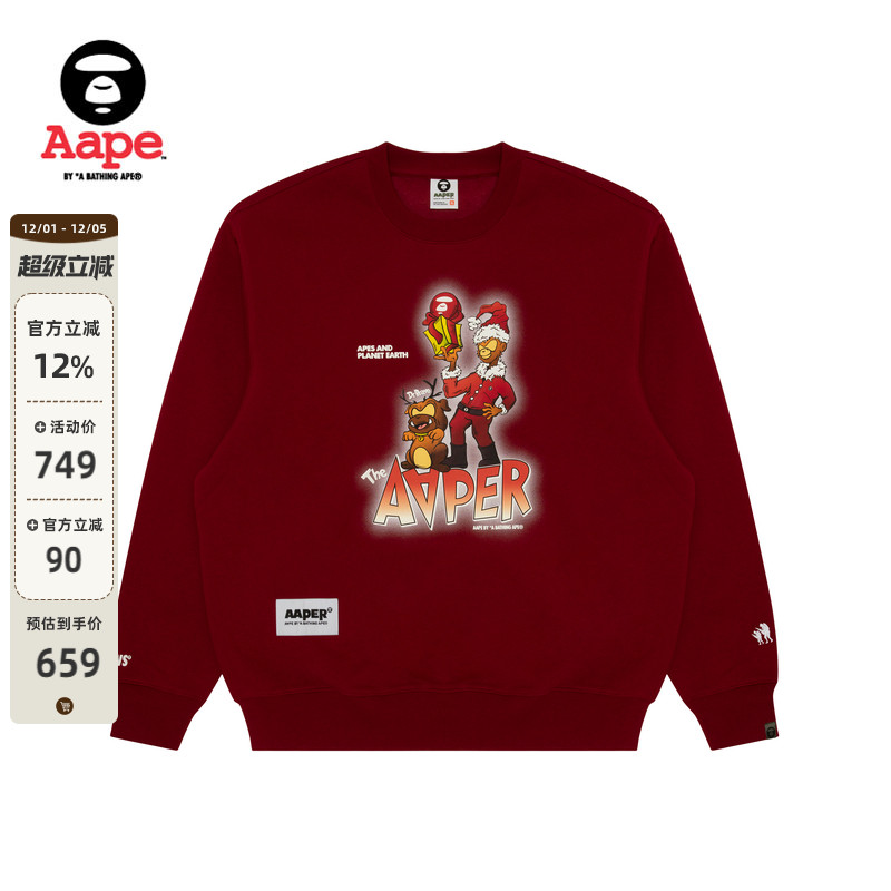 Aape圣诞印花休闲薄绒圆领卫衣