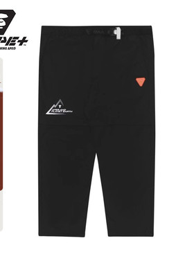 AAPE+运动男装秋款撞色徽章字母印花可拆卸裤管潮流长裤6765XXG