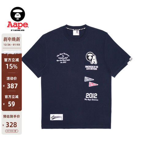 Aape猿人刺绣短袖T恤1396XXL