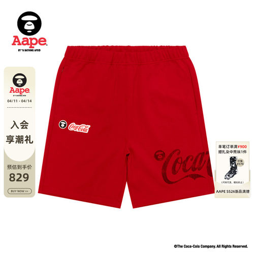 Aape联名(COCA-COLA)短裤
