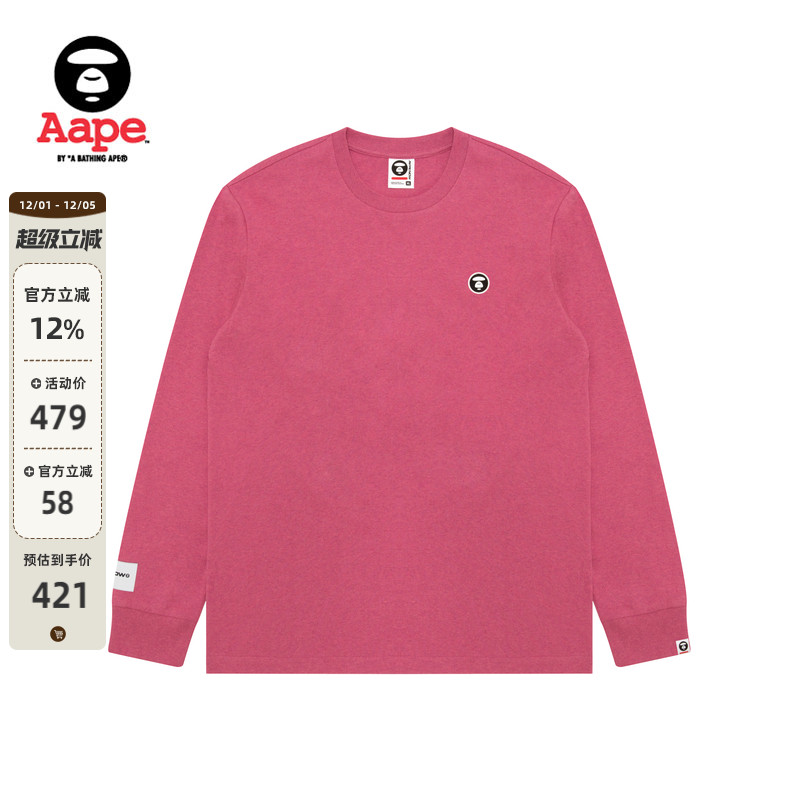 Aape猿人徽章潮流休闲长袖T恤
