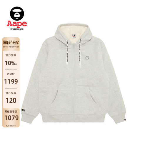 Aape小标徽章纯色简约厚绒卫衣