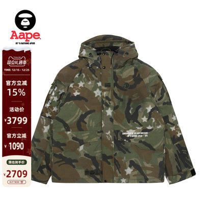 Aape旗舰店男装秋冬复古做旧五角星迷彩潮流连帽羽绒服7739XAP