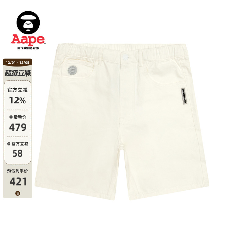 Aape猿人休闲徽章水洗牛仔短裤