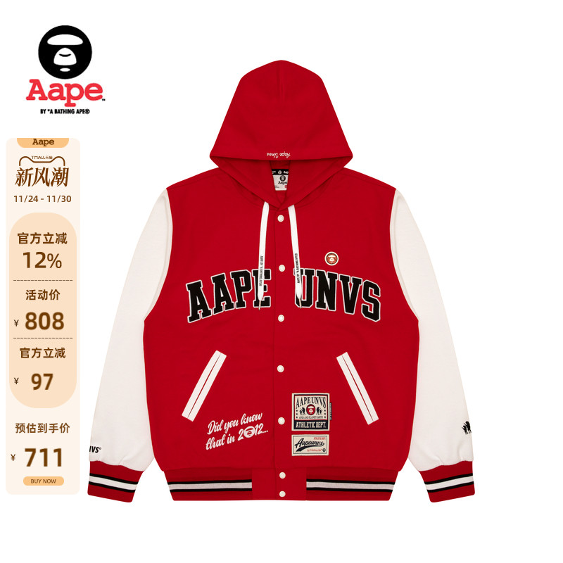 刺绣美式棒球服卫衣外套