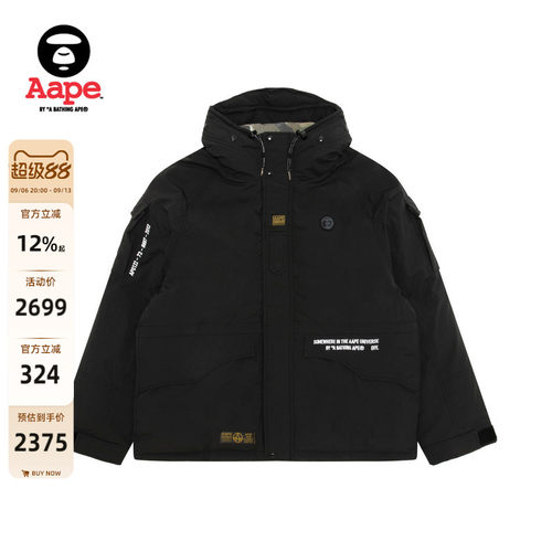 Aape做旧猿人徽章连帽羽绒服外套