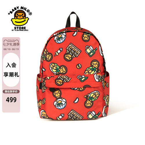 BABYMILOSTORE双肩包（中号）