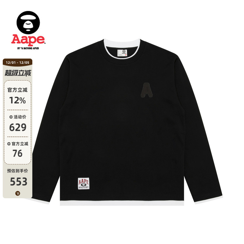 Aape字母刺绣拼接假两件潮流T恤