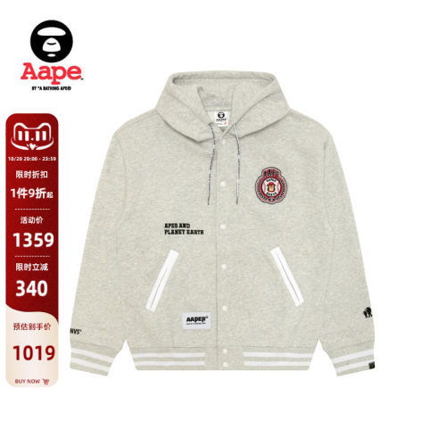 Aape休闲薄绒连帽棒球卫衣外套