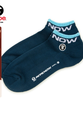 Aape旗舰店配饰猿人刺绣字母提花休闲潮流短袜5136XXO