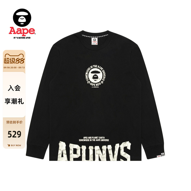 Aape美式复古裂纹字母猿人T恤图片