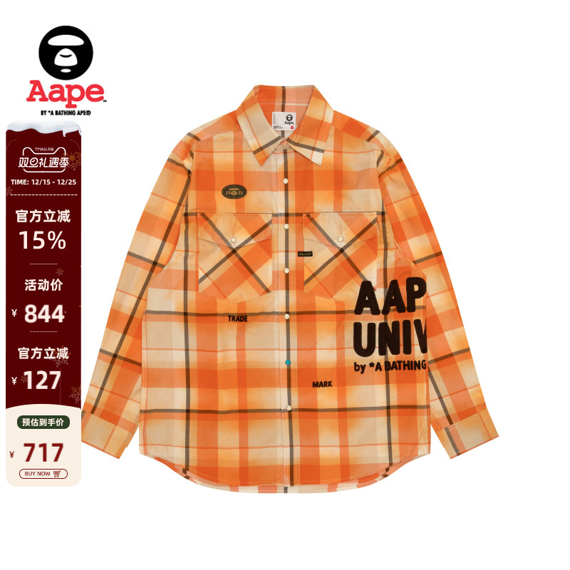 Aape格纹休闲长袖衬衫