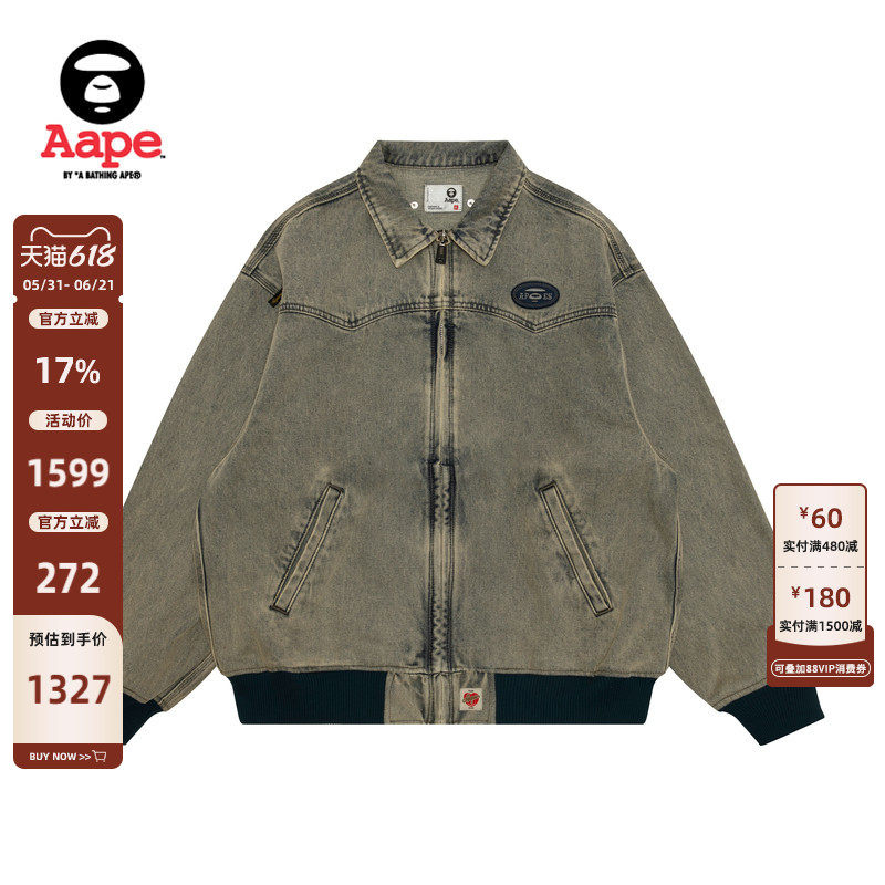 Aape旗舰店男装春夏字母刺绣做旧美式复古拉链薄牛仔外套7706XXQ