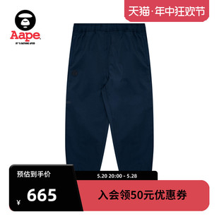 春夏猿颜徽章字母印花宽松潮流束脚休闲裤 Aape旗舰店男装 A662XXM