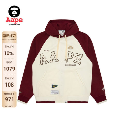 Aape休闲潮流棒球卫衣外套