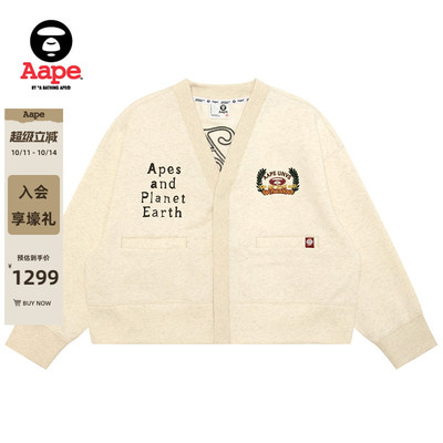 Aape旗舰店猿人刺绣薄绒卫衣开衫