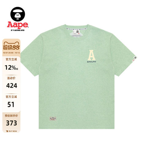 Aape字母刺绣舒适简约休闲T恤